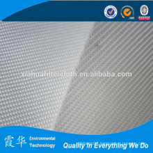 Hot sale professional manufacturer filter cloth